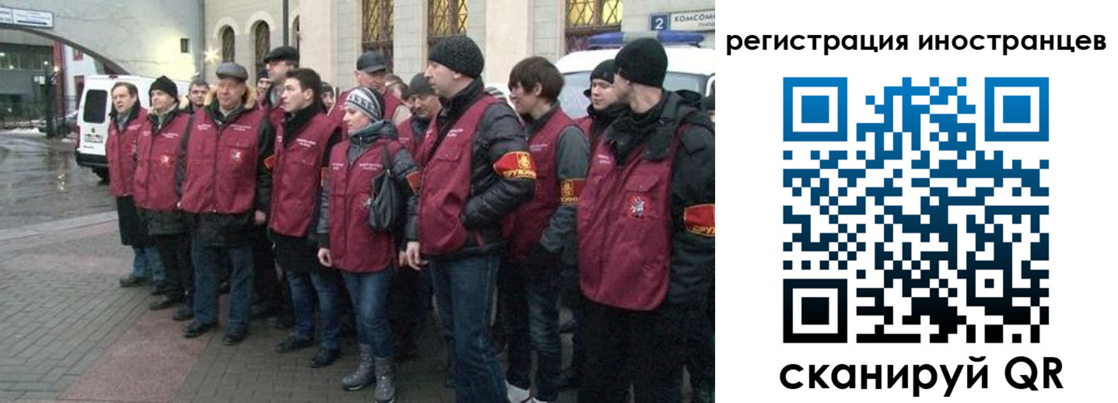 где прописаться в Апрелевке